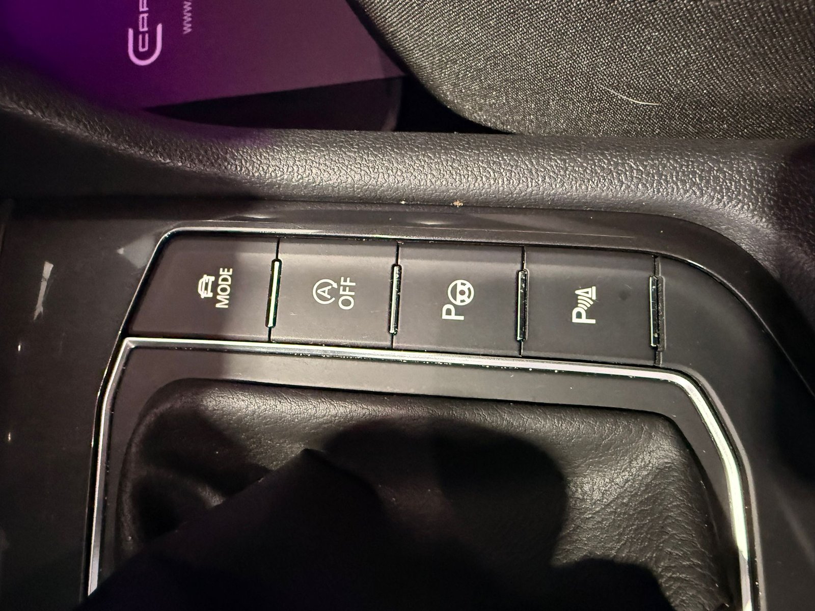 VOLKSWAGEN TIGUAN Allspace RLINE 1.5 TSI DSG